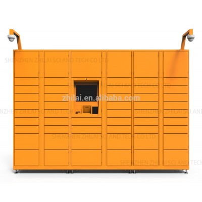 Smart/intelligent postal/delivery/parcel locker/box